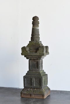 Japanese Very Old and Very Rare Stone Tower/14-16th Century/Garden Stone Pagoda