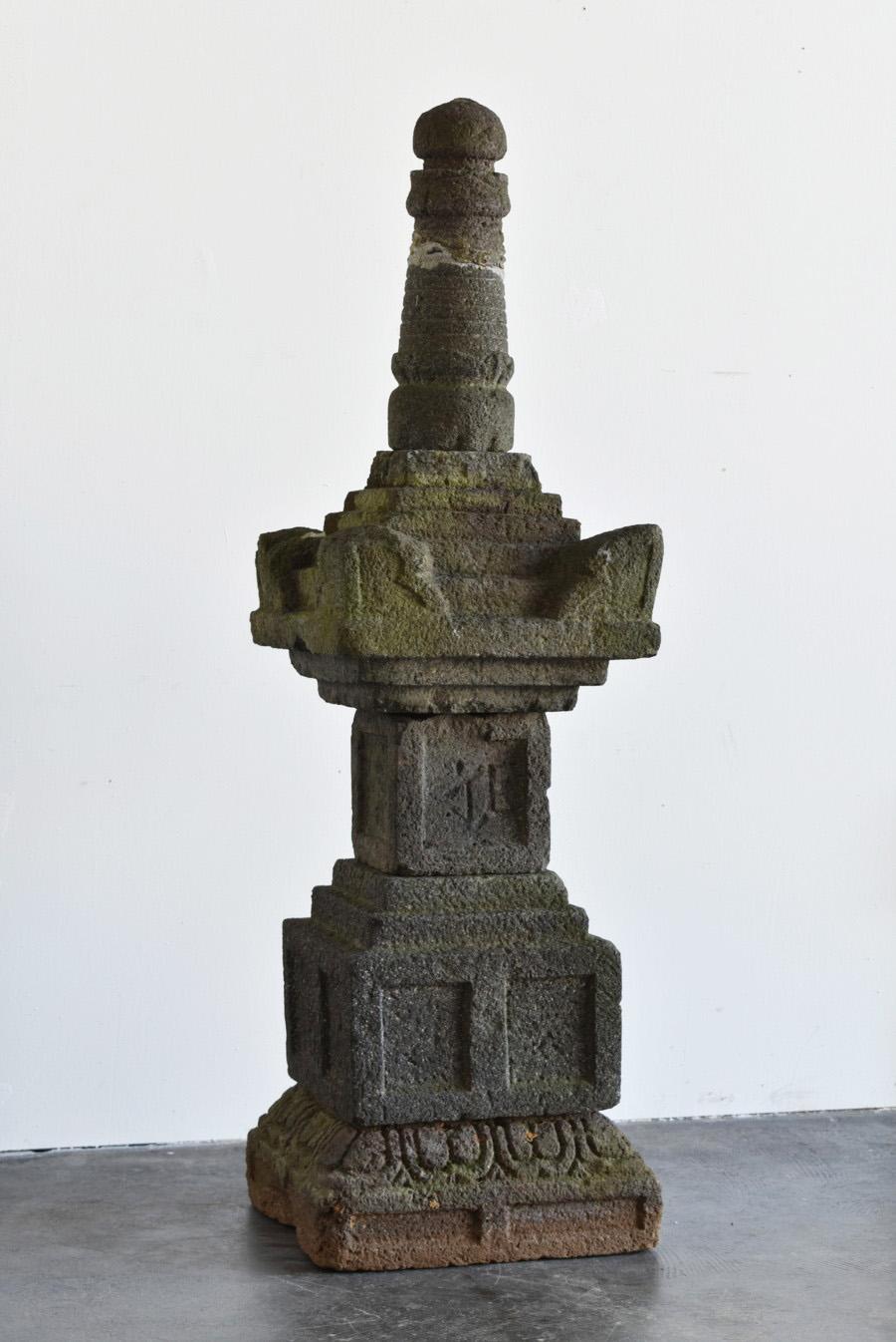 Other Japanese Very Old and Very Rare Stone Tower/14-16th Century/Garden Stone Pagoda