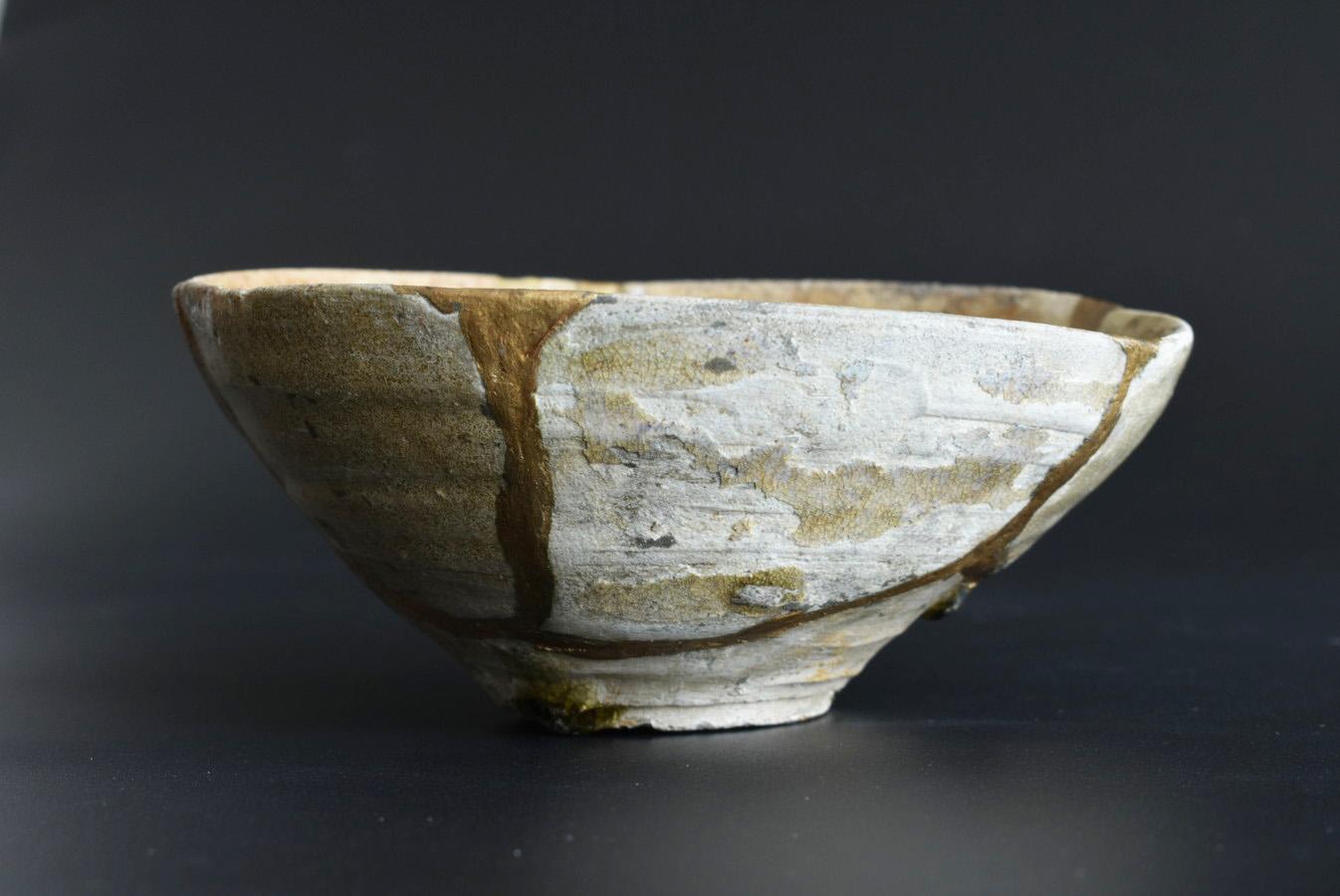 Japanese Very Old Beautiful Pottery Bowl/Kintsugi/15th Century/Wabi-Sabi Bowl 1