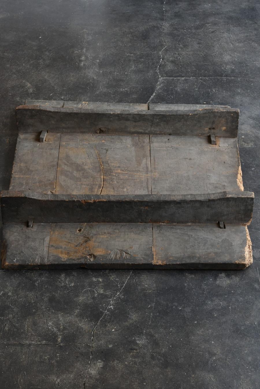 Japanese Very Old Wooden Low Table/1868-1920/Wabisabi Table/Exhibition Stand 10