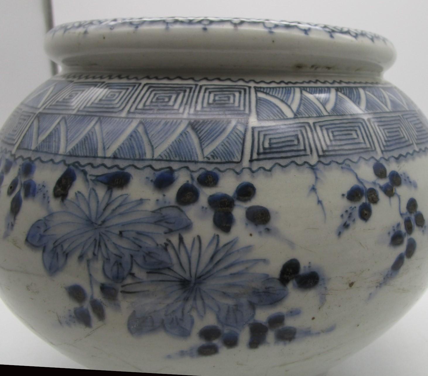 Showa Vase japonais vintage en porcelaine bleue et blanche, années 1940 en vente