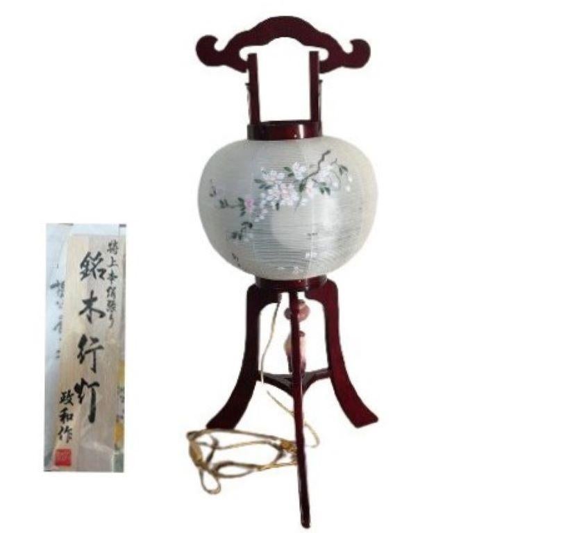 Lámpara de pie japonesa vintage budista Chochin Lantern de SUZUKI ANDON Firmada 政和 Japonés en venta