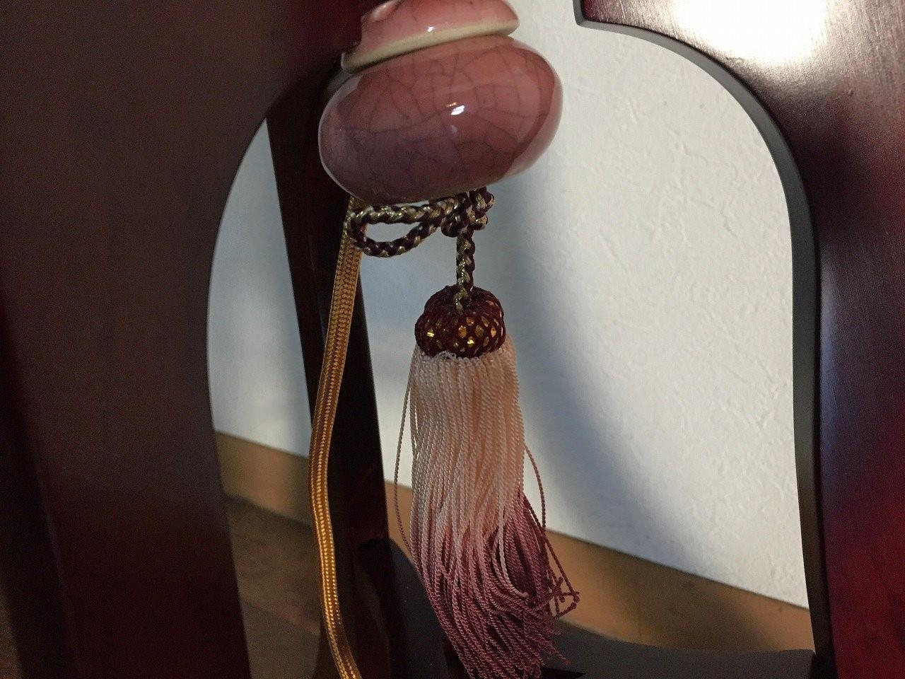 Lámpara de pie japonesa vintage budista Chochin Lantern de SUZUKI ANDON Firmada 政和 en venta 1