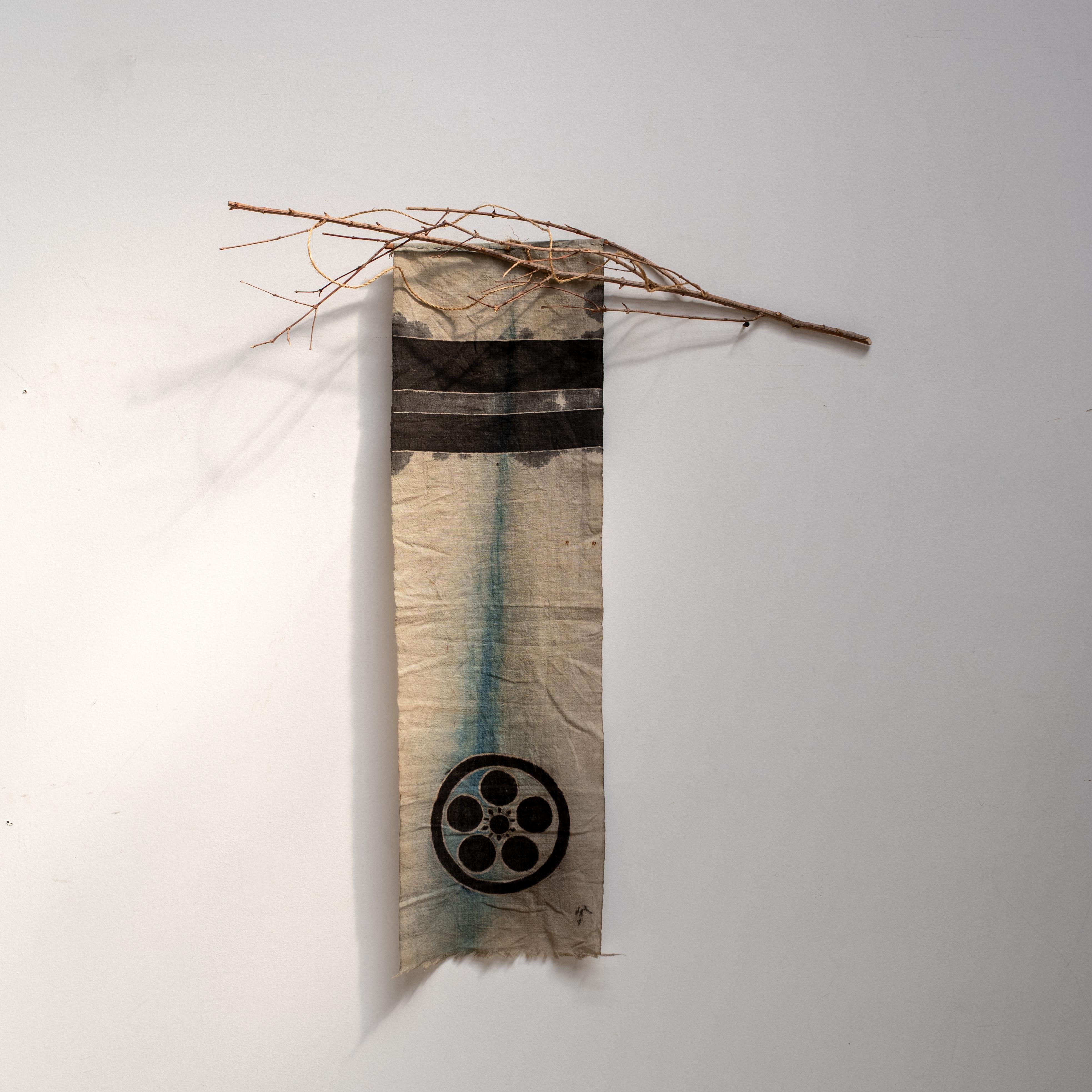 Le textile de coton en forme de rouleau fabriqué pendant l'ère Meiji était à l'origine un drapeau.  À l'époque, le coton était une matière rare, et seules les personnalités influentes ou les riches agriculteurs de la région pouvaient se permettre de