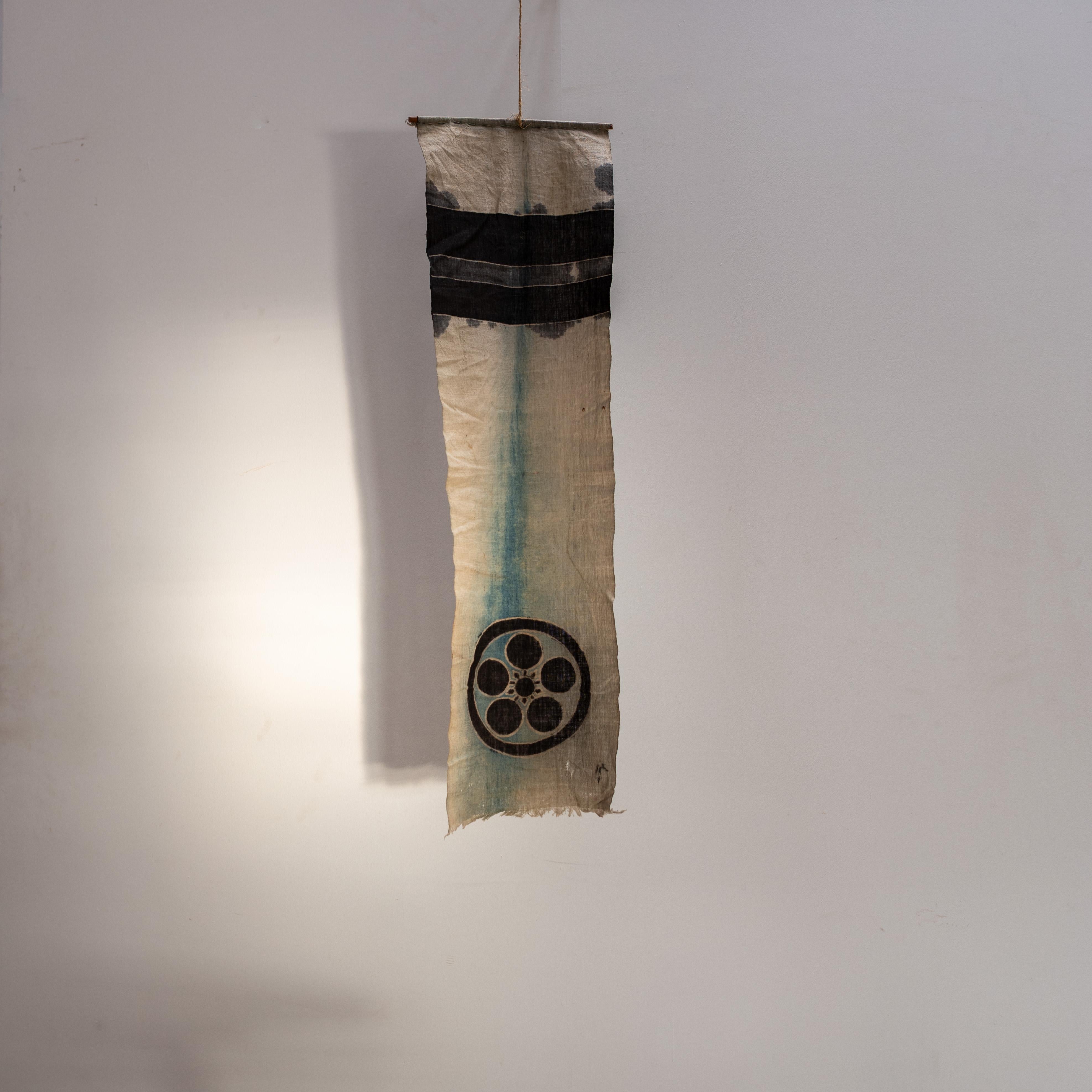 Drapeau japonais en coton, Wabi Sabi, 19e siècle Bon état - En vente à Tokyo, Tokyo