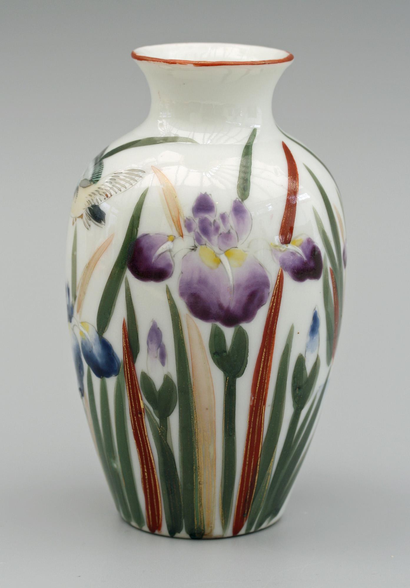 Japanese Vintage Fukagawa Arita Iris & Bird Painted Porcelain Vase 1