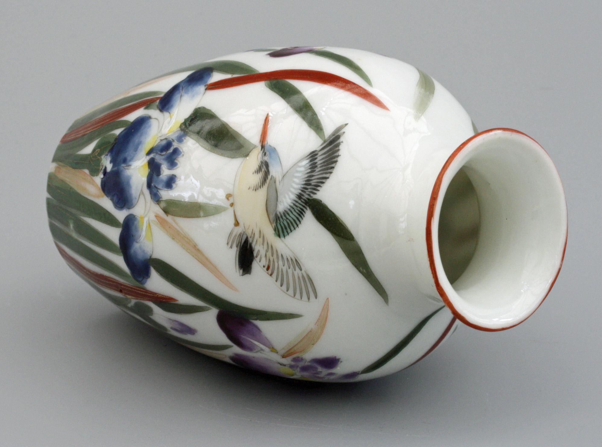 fukagawa porcelain arita