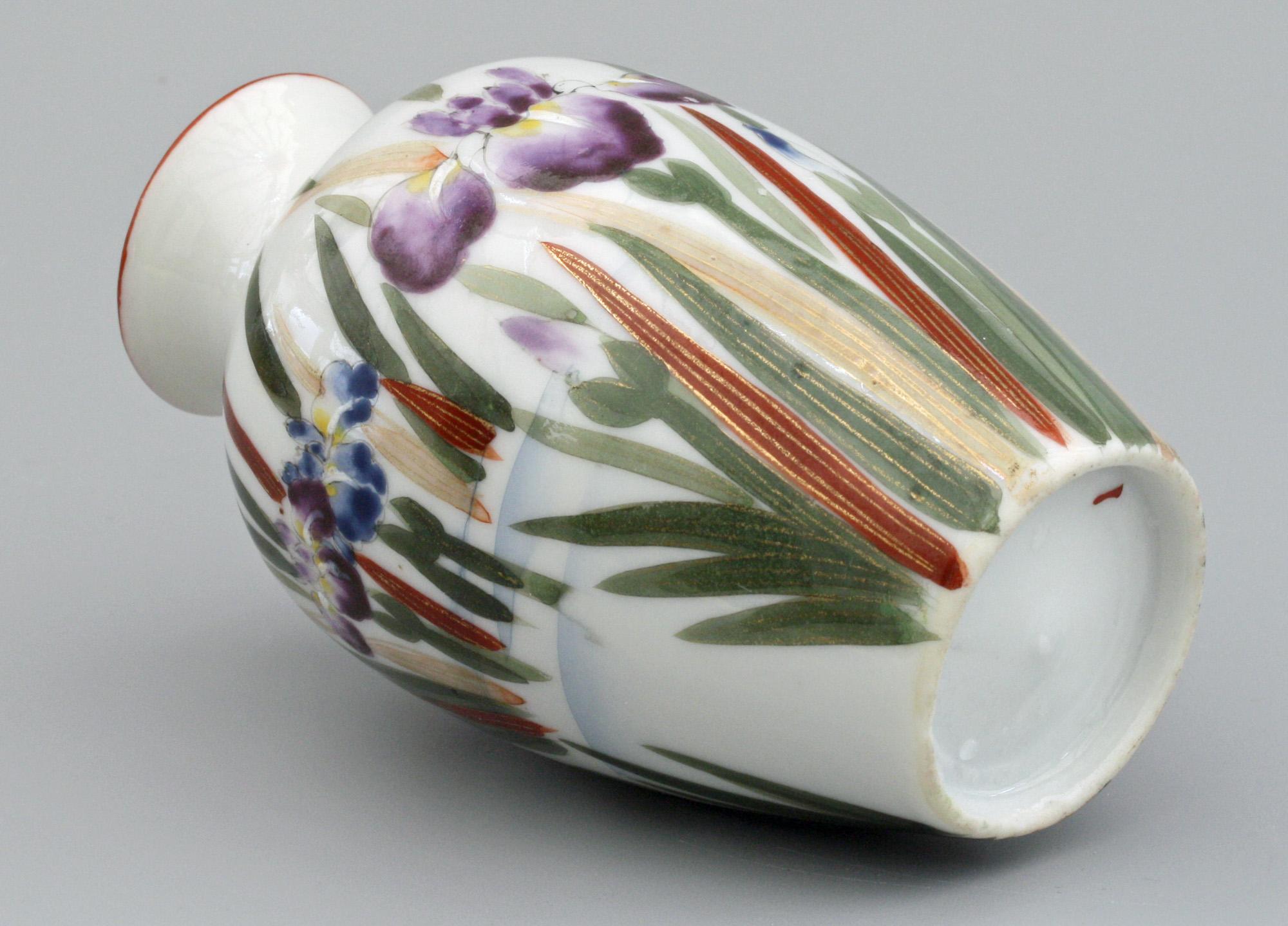 fukagawa porcelain vase