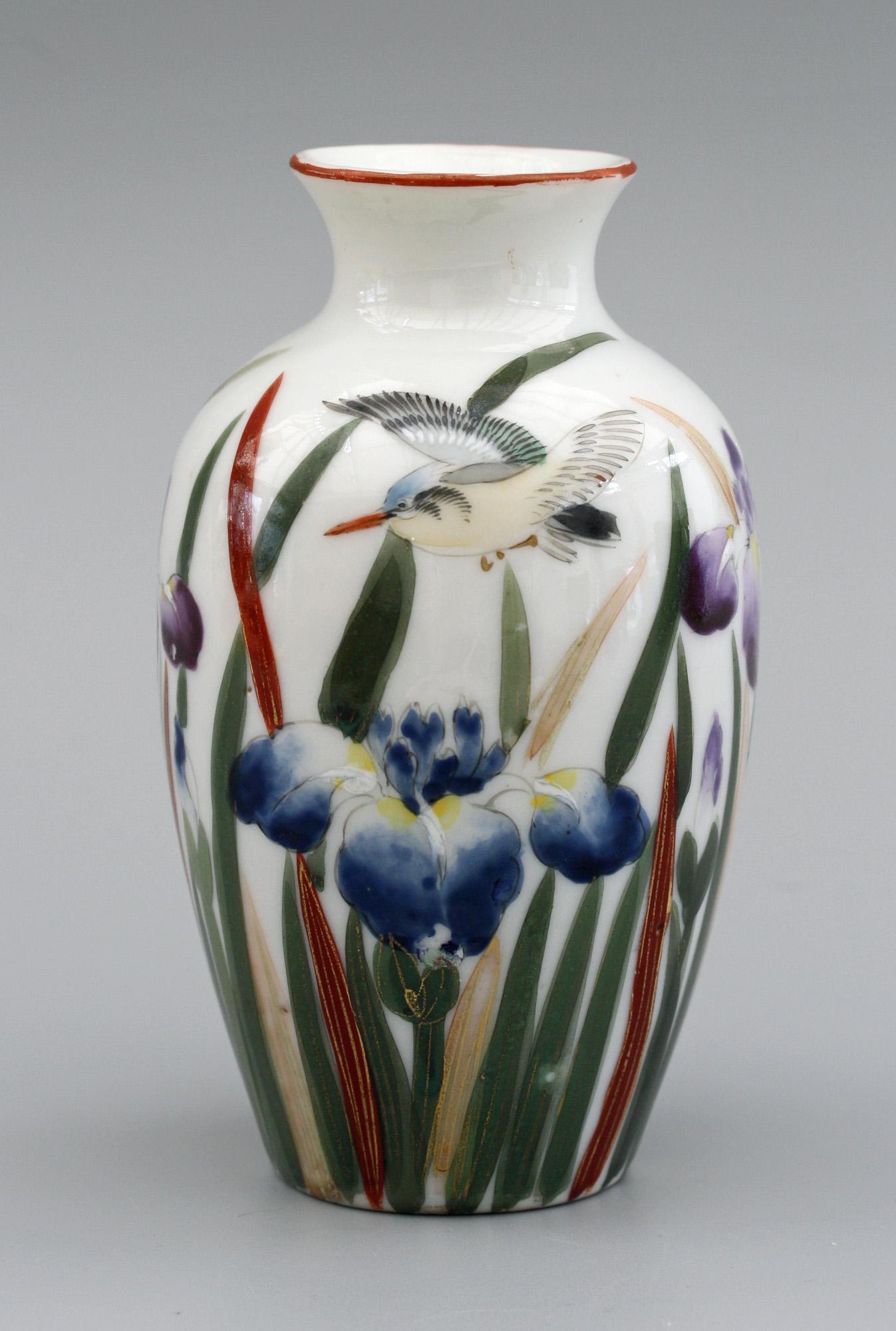 Hand-Painted Japanese Vintage Fukagawa Arita Iris & Bird Painted Porcelain Vase