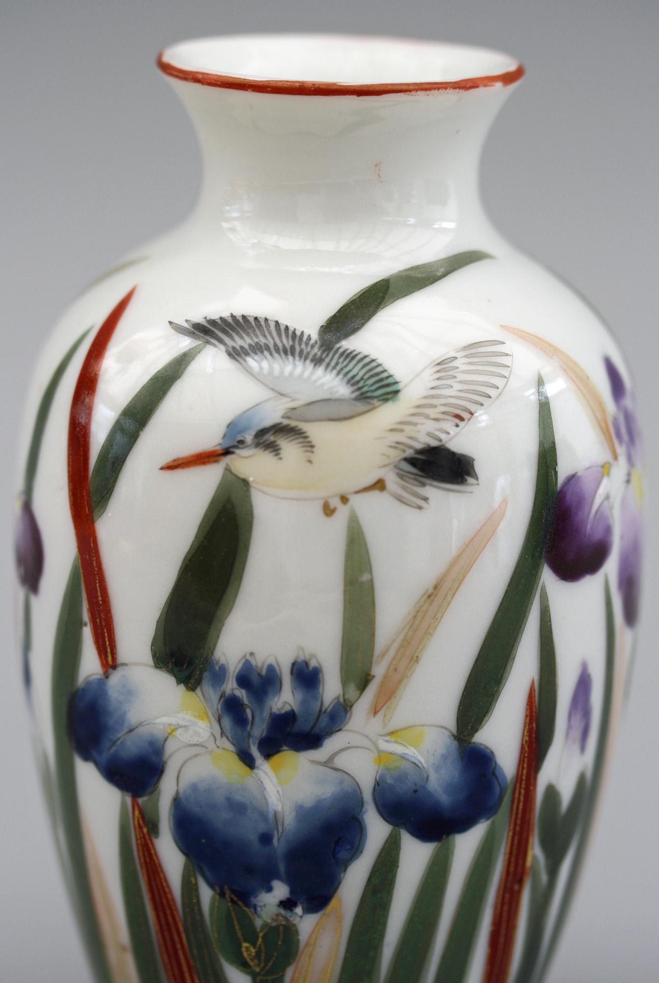 Japanese Vintage Fukagawa Arita Iris & Bird Painted Porcelain Vase In Good Condition In Bishop's Stortford, Hertfordshire