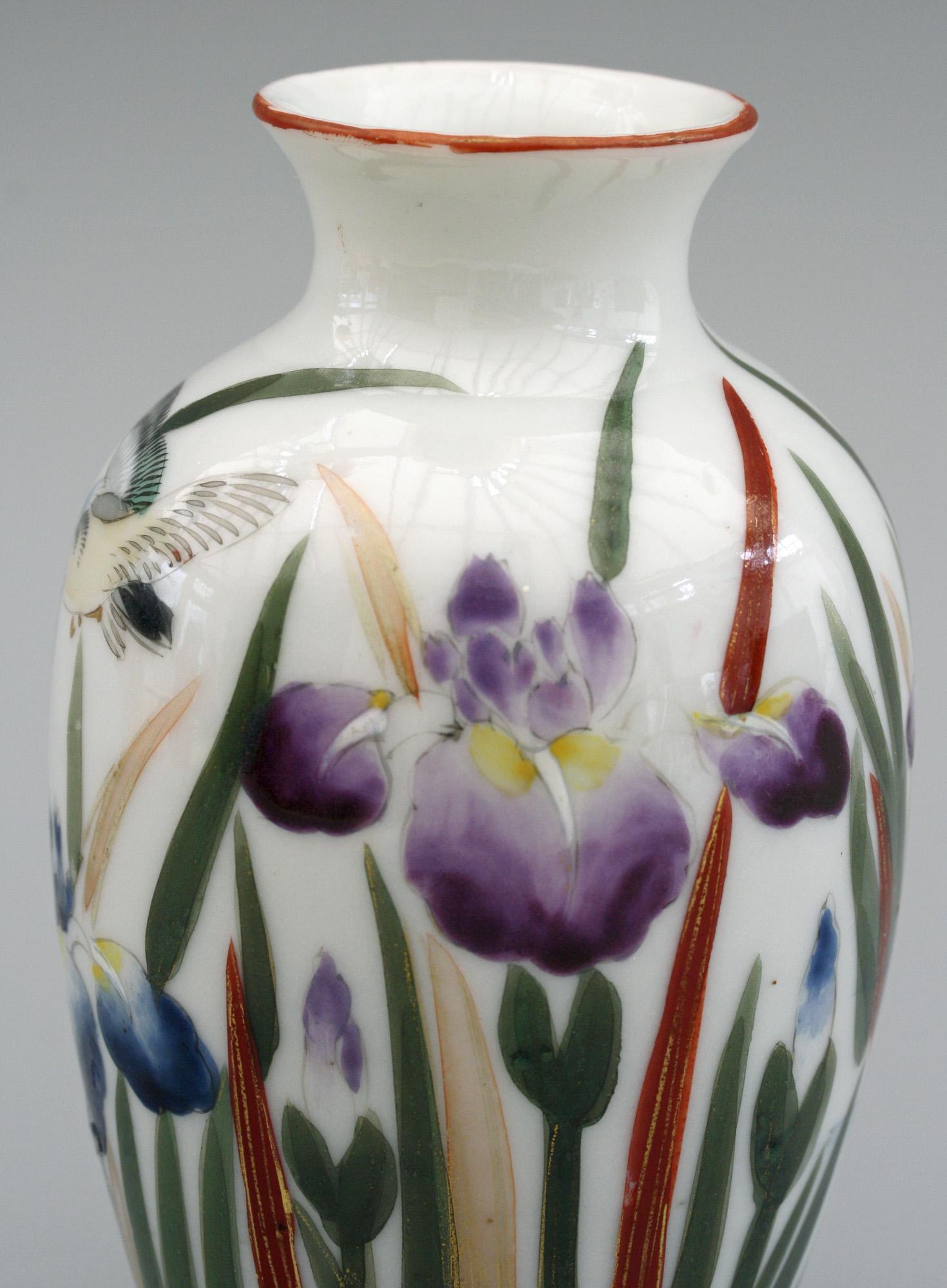 Mid-20th Century Japanese Vintage Fukagawa Arita Iris & Bird Painted Porcelain Vase