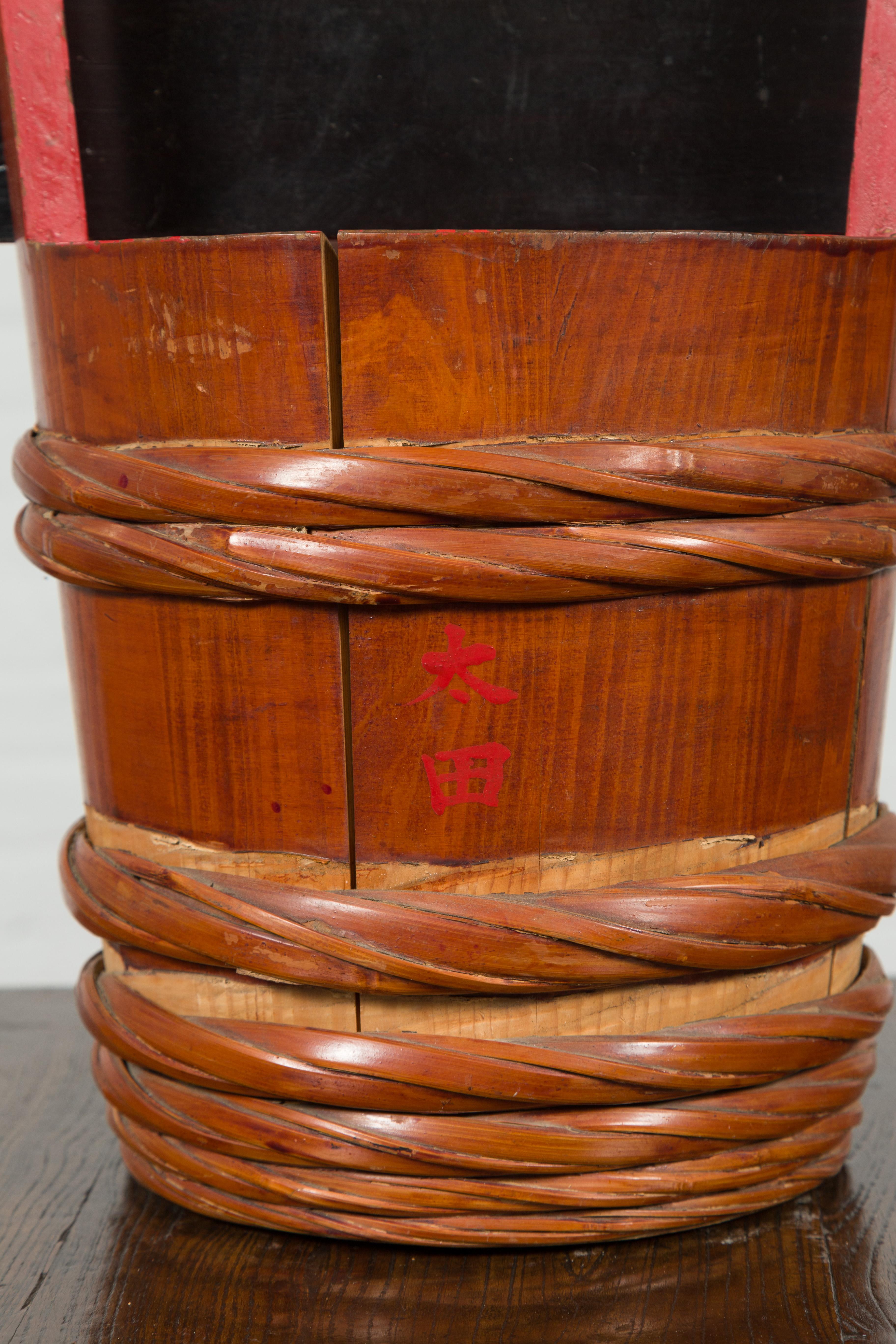 Japanese Vintage Sake Storage Jug with Red Lacquer and Calligraphy Decor For Sale 1