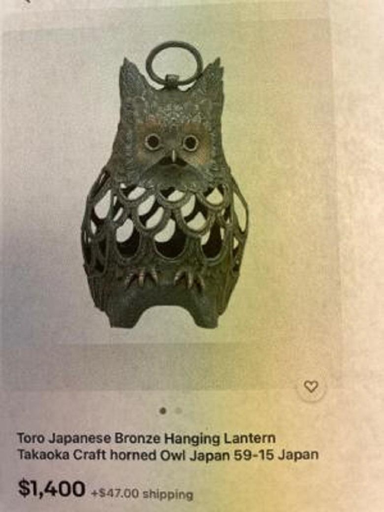 Japanese Vintage Hand Cast 