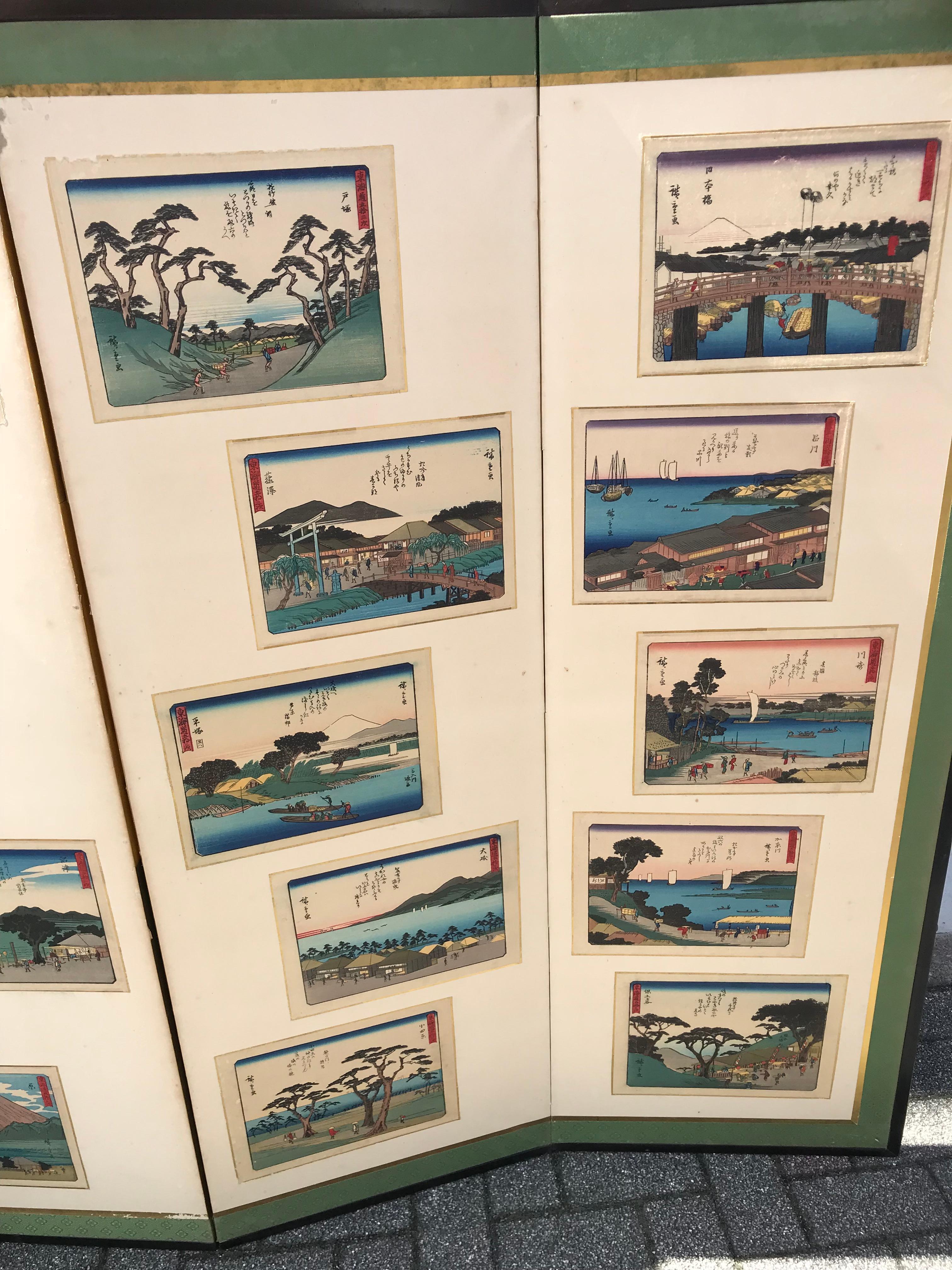 Japonais Paravent japonais vintage d'après Hiroshige « Tokaido Road »  Impressions Byobu 28 en vente