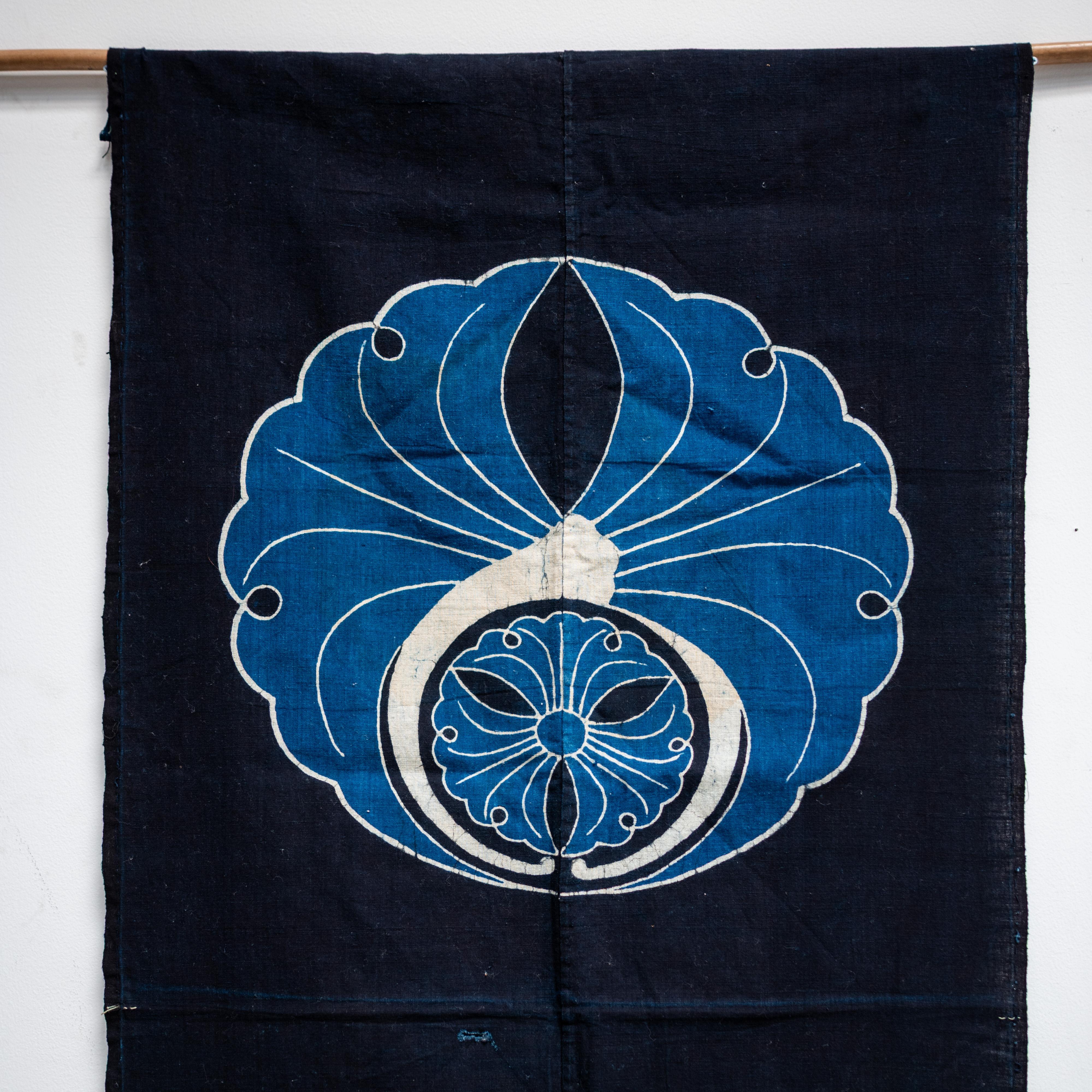 Japanese Vintage Indigo Fabric, Wabi Sabi, 1900s 1
