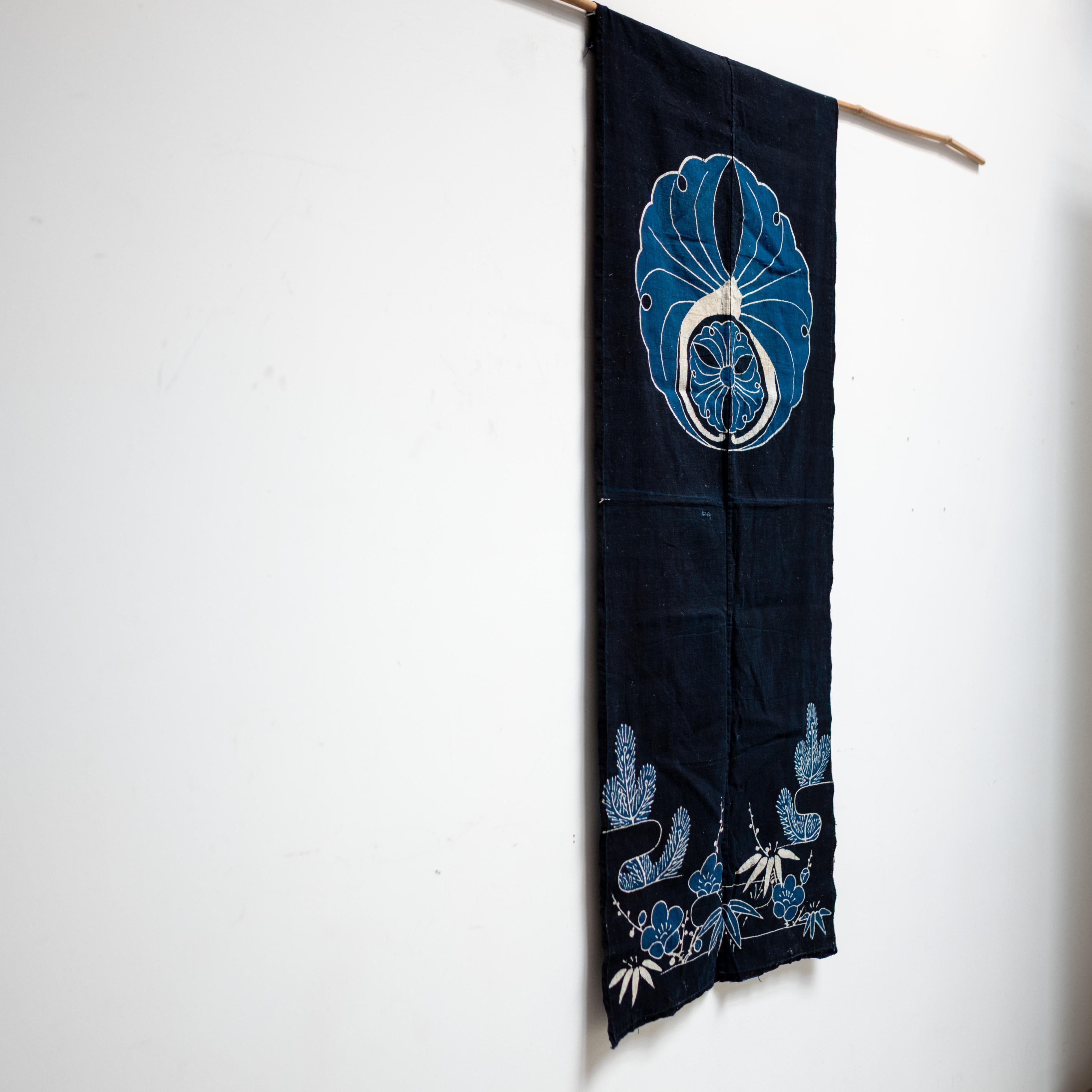 Japanese Vintage Indigo Fabric, Wabi Sabi, 1900s 3