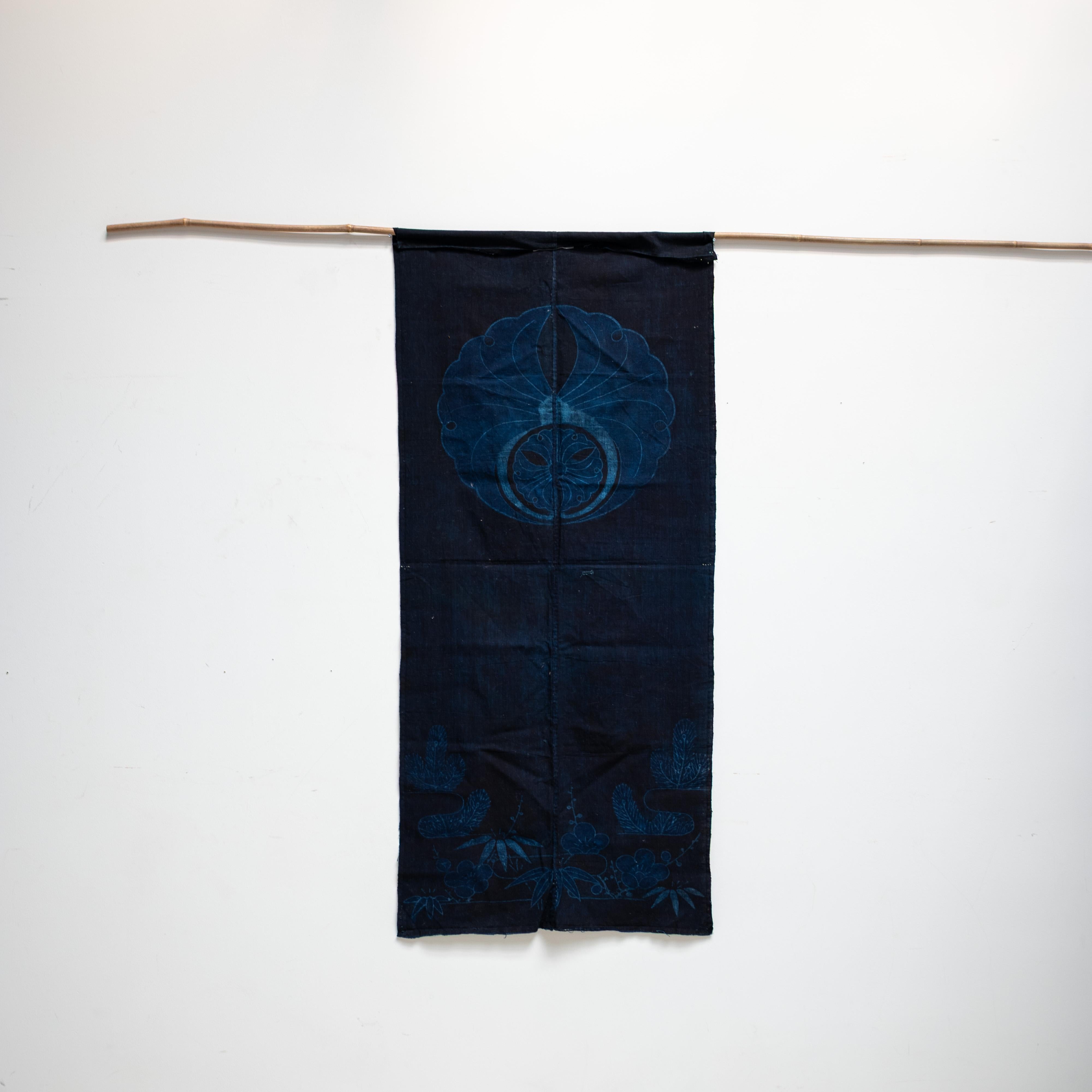 Japanese Vintage Indigo Fabric, Wabi Sabi, 1900s 4