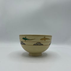 Japanese Vintage Matcha Bowl 1980s Gold fish Kyo-Kiyomizu style