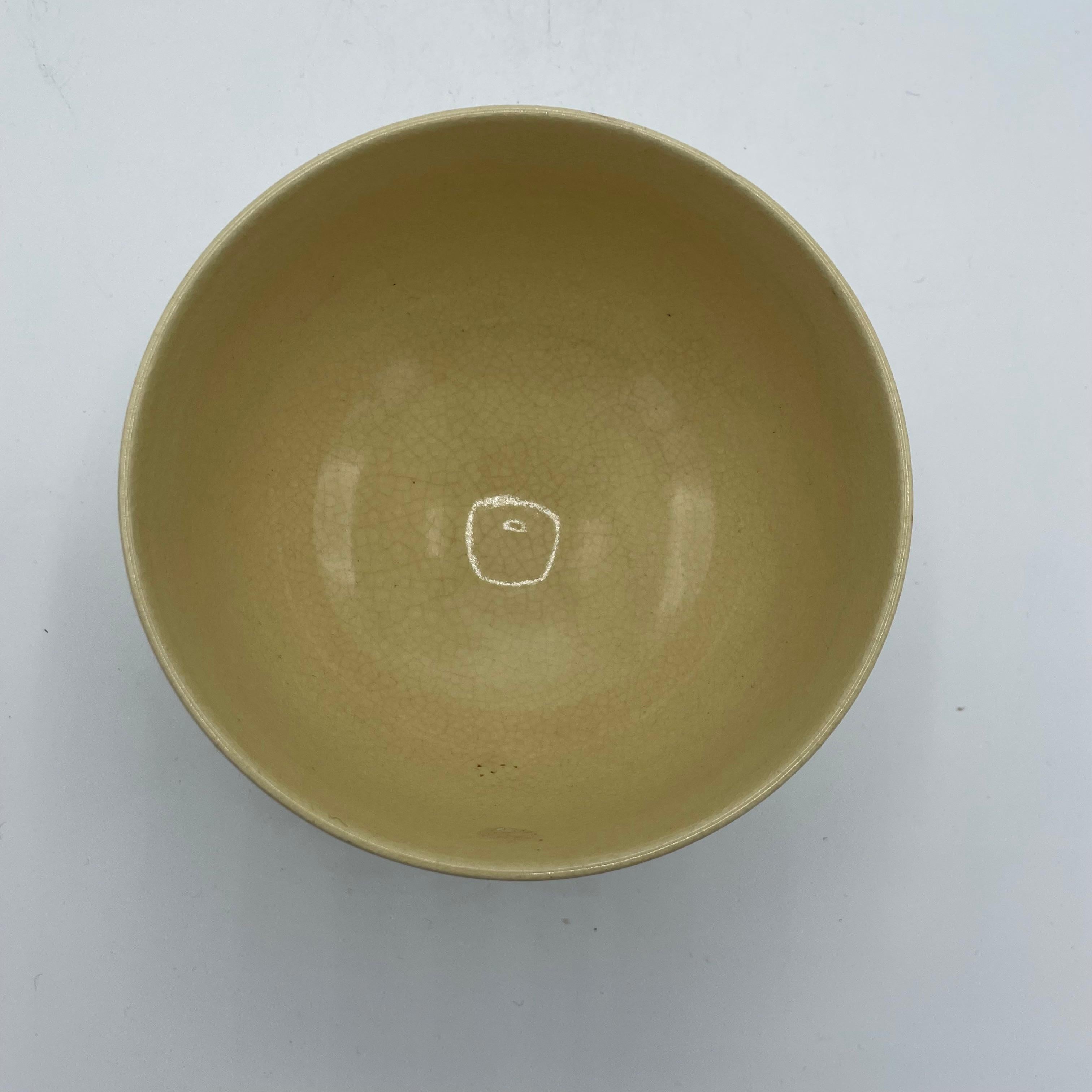 Porcelain Japanese Vintage Matcha Bowl 1980s Gold fish Kyo-Kiyomizu style For Sale