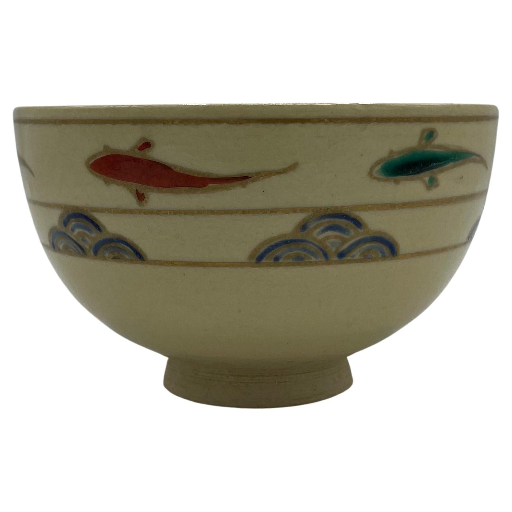 Japanese Vintage Matcha Bowl 1980s Gold fish Kyo-Kiyomizu style For Sale