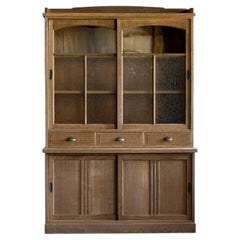 Japanese Vintage Oak Glass Cabinet, Early to Mid Showa Period “1926–1940s”