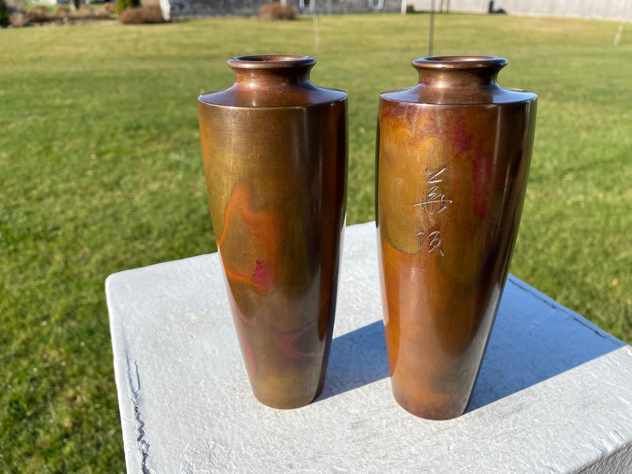 Cast Japanese Vintage Pair Murashido Red Bronze Bud Vases, Signed