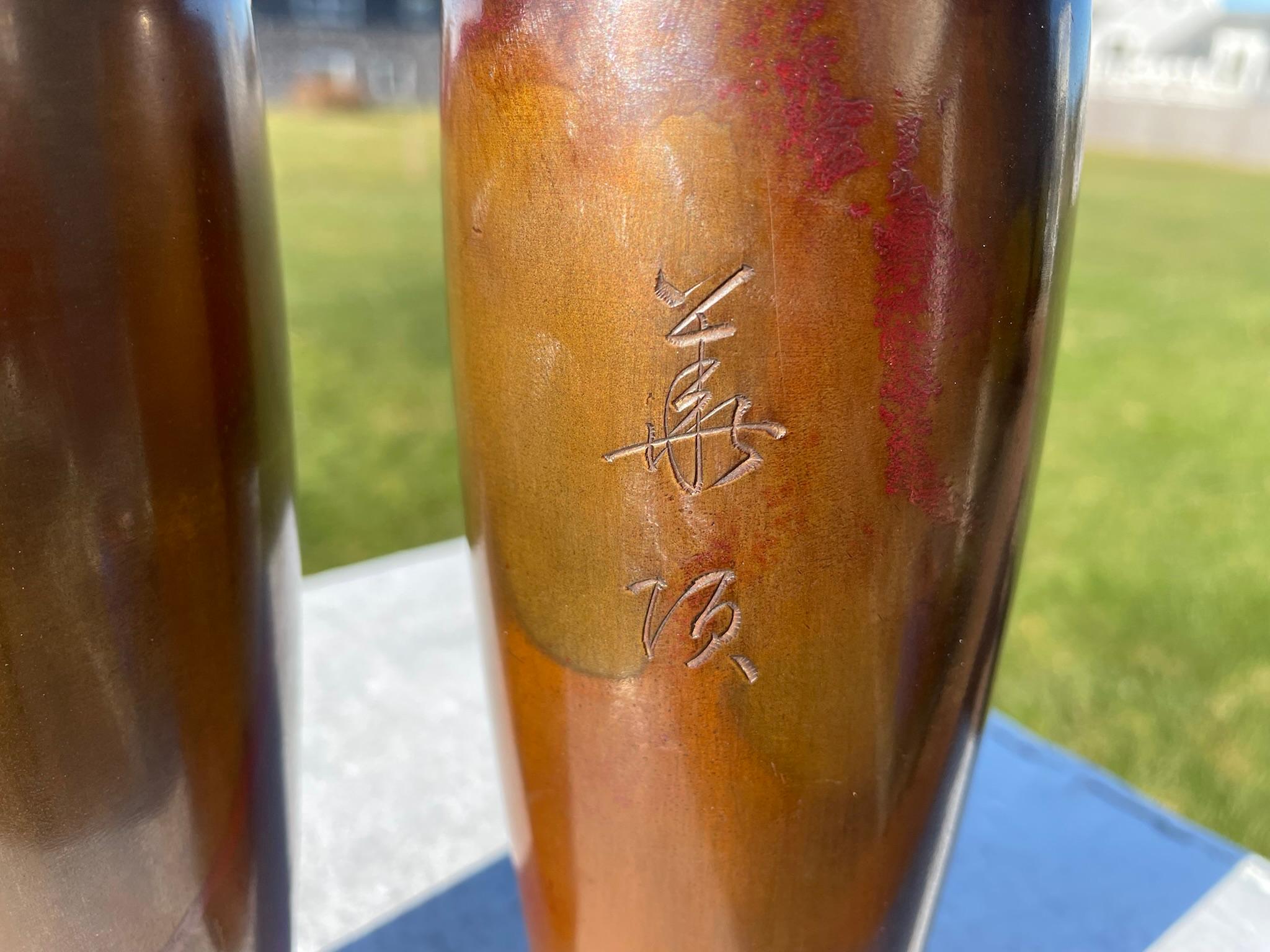 Japanese Vintage Pair Murashido Red Bronze Bud Vases, Signed 2