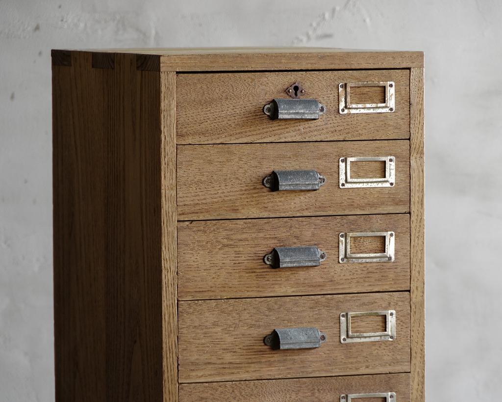 20th Century Japanese Vintage Seven-Drawer Cabinet, Mid Showa Period '1926-'