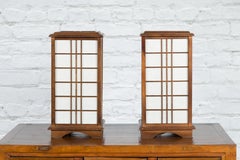 Japanese Vintage Square Two-Lights Lamps with Rice Paper Panels, Sold Each