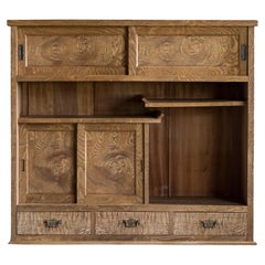Japanese Vintage Tea Cabinet (Chadansu), Early Showa Period (1926–)