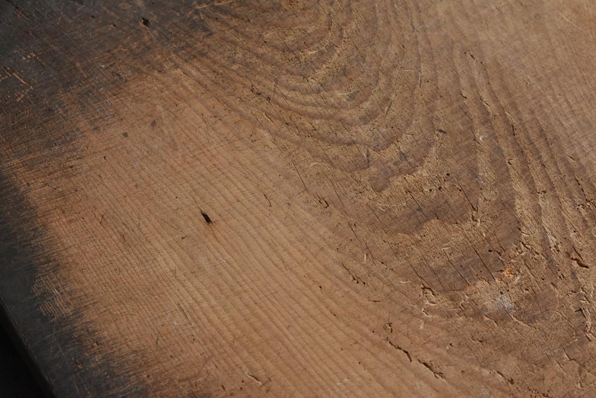 Japanese Wabi-Sabi Antique Board / 1868-1910/Table Top Board Plate / Mingei 3