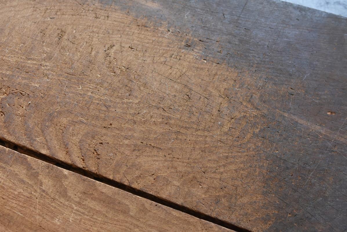 Japanese Wabi-Sabi Antique Board / 1868-1910/Table Top Board Plate / Mingei 2