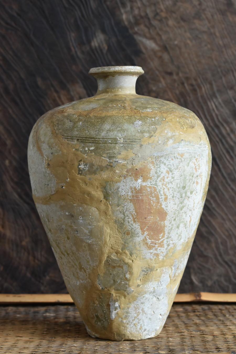 Glazed Japanese Wabi-Sabi Antique Pottery Jar/13th - 14th Century/Excavated Jar