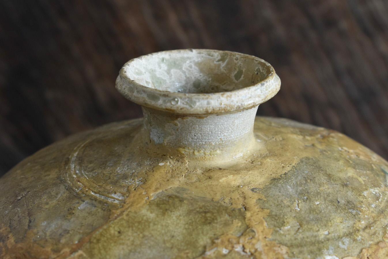 Japanese Wabi-Sabi Antique Pottery Jar/13th - 14th Century/Excavated Jar 1