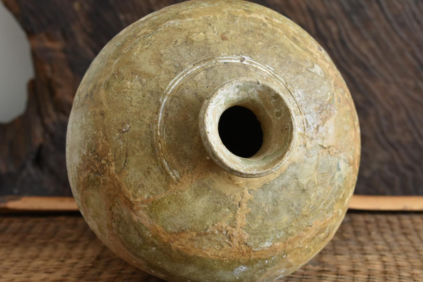 Japanese Wabi-Sabi Antique Pottery Jar/13th - 14th Century/Excavated Jar 2