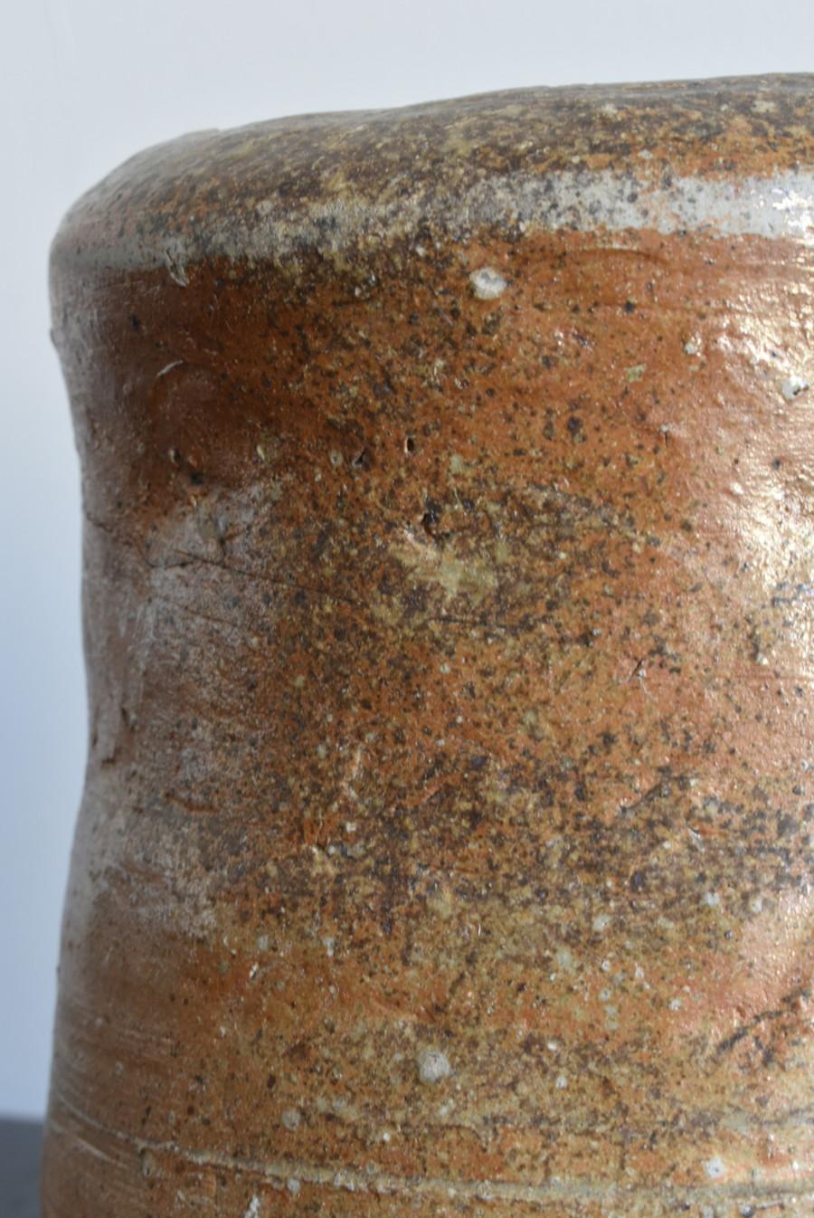 Japanese Wabi Sabi Antique Pottery Jar/1600s/Edo Period Vase 6