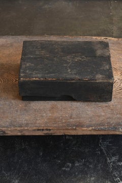 Boîte en bois japonaise antique wabi sabi/1850-1912/petit présentoir noir