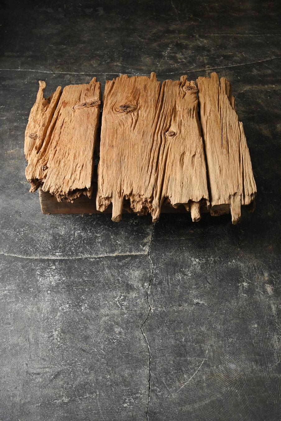 Japanischer Wabi Sabi Antiker niedriger Holztisch/1800-1920/Sofa-Tisch aus Holz im Angebot 11