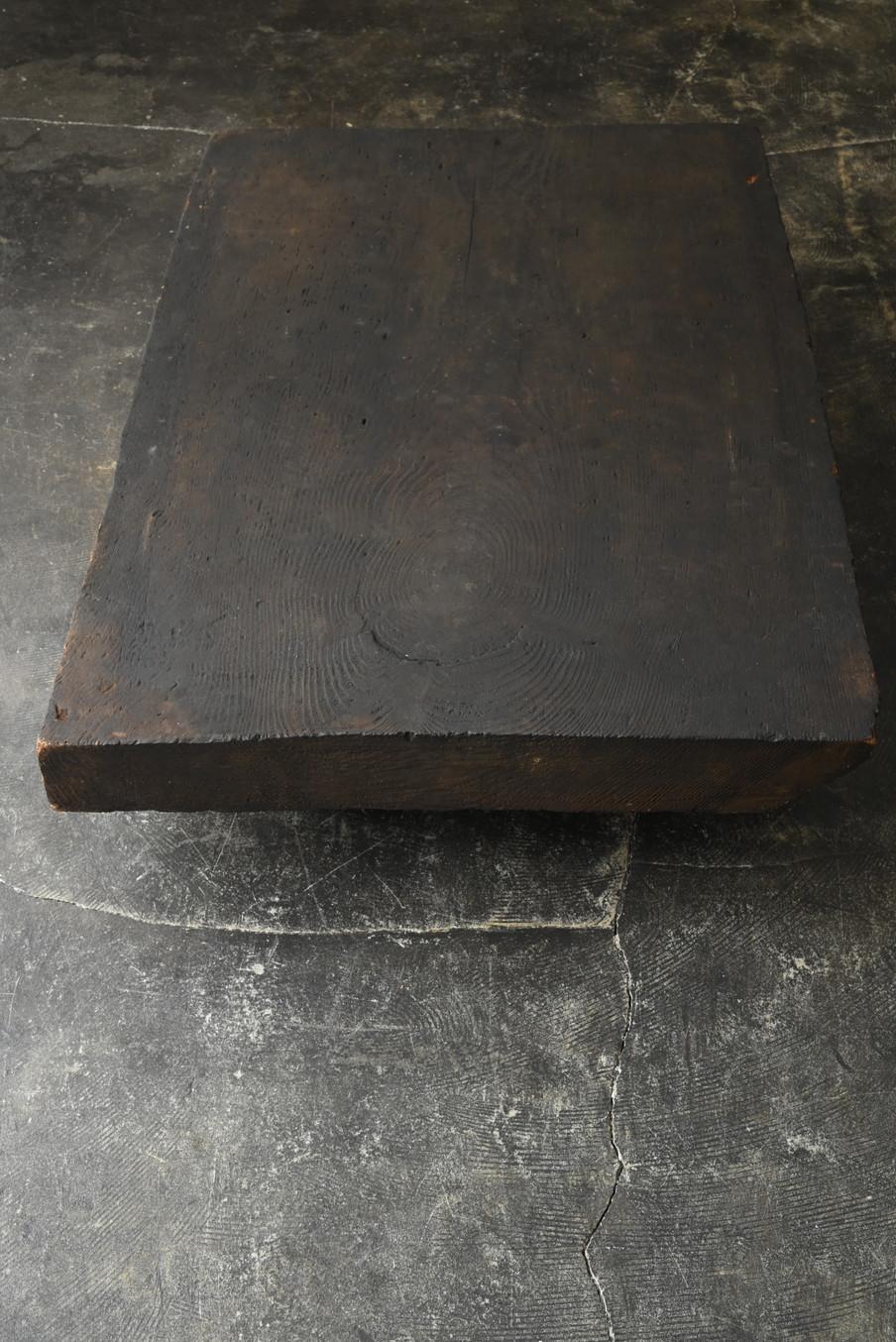 Japanese Wabi Sabi Antique Wooden Low Table/1868-1920/Coffee Table 3