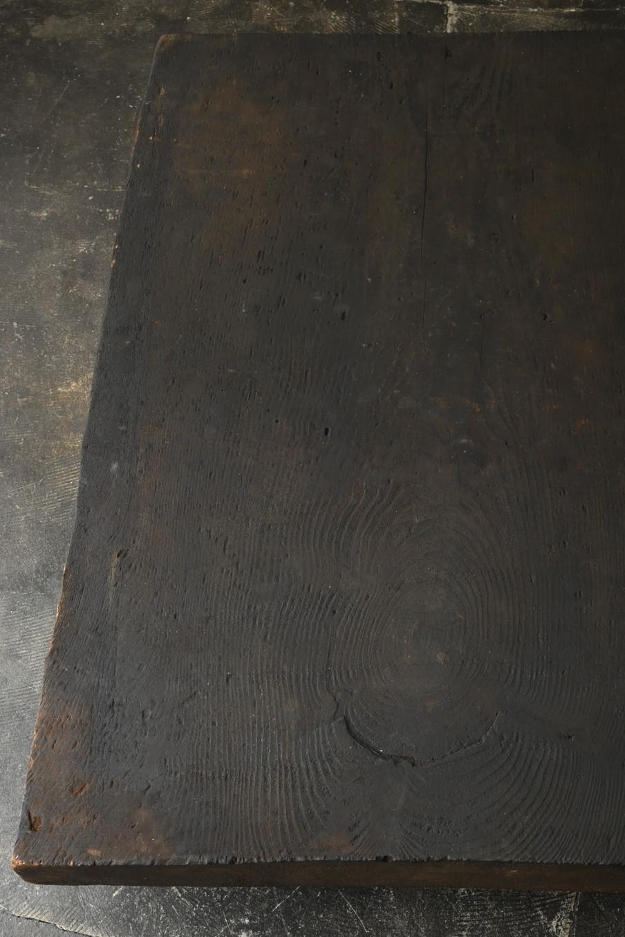 Japanese Wabi Sabi Antique Wooden Low Table/1868-1920/Coffee Table 4
