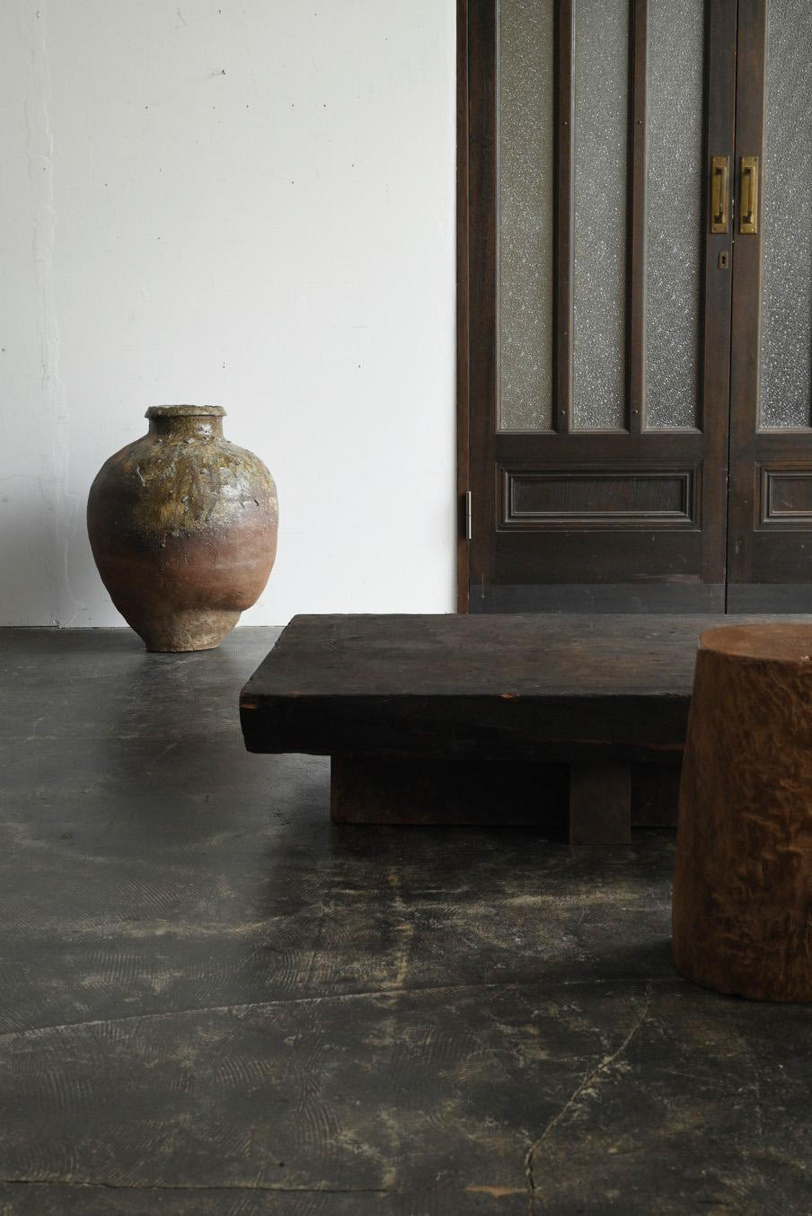Japanese Wabi Sabi Antique Wooden Low Table/1868-1920/Coffee Table 11