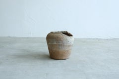 Japanese Wabi-Sabi Small Vase, Meiji Period, 1750-1850