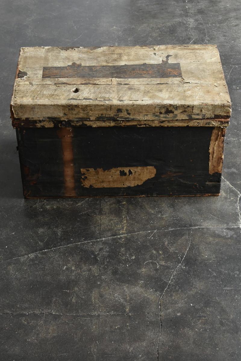 Japanese Wabi Sabi Wooden Box / 1868-1920 / Sofa Table / Side Table 3