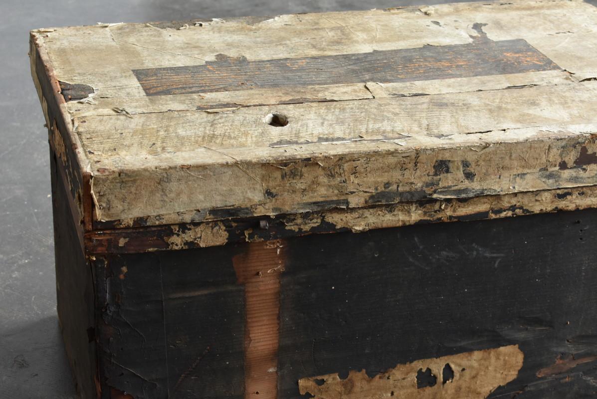 Japanese Wabi Sabi Wooden Box / 1868-1920 / Sofa Table / Side Table 5