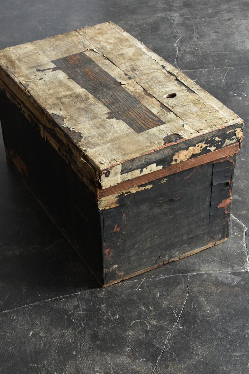 Japanese Wabi Sabi Wooden Box / 1868-1920 / Sofa Table / Side Table 7