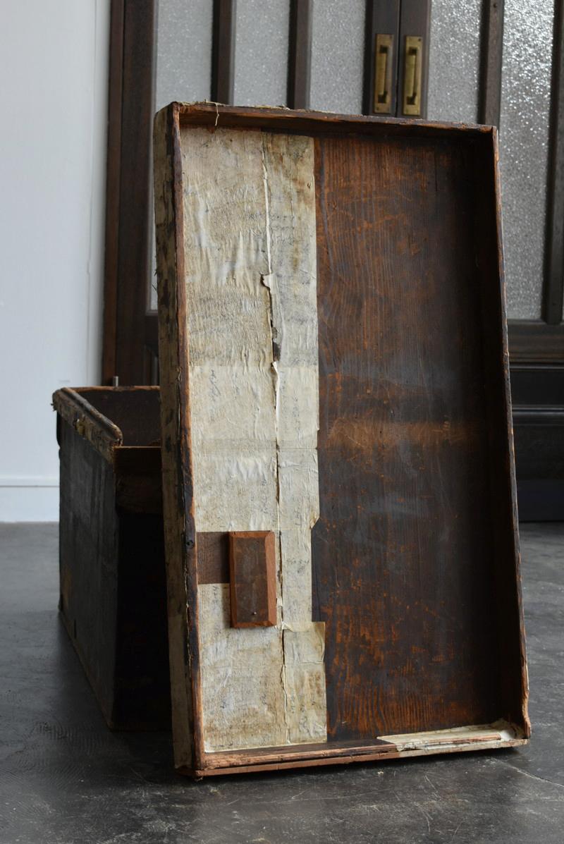 Japanese Wabi Sabi Wooden Box / 1868-1920 / Sofa Table / Side Table 10