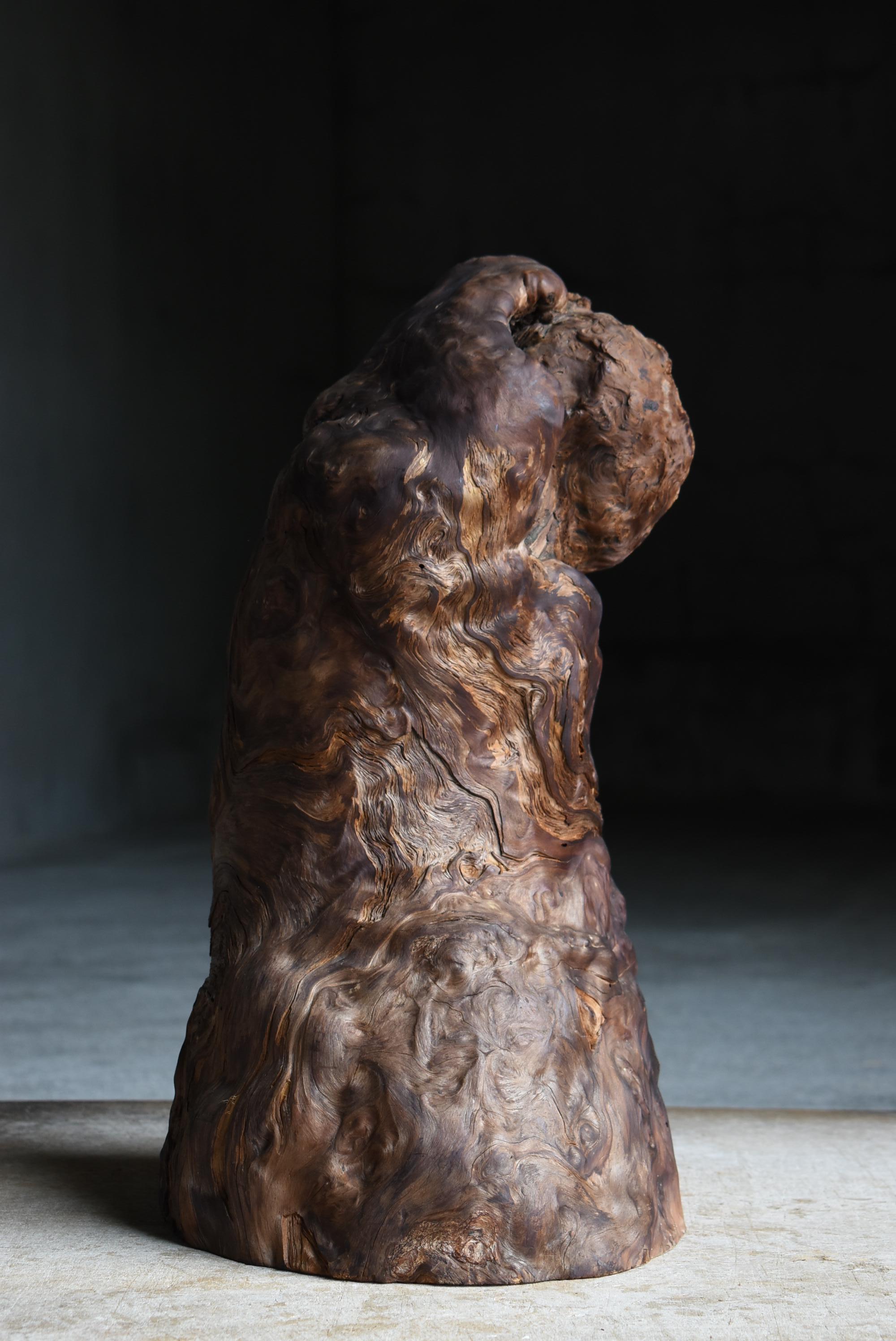 Sculpture japonaise Wabi-Sabi en loupe de Yakusugi / Natural Abstract Form Objects en vente 3