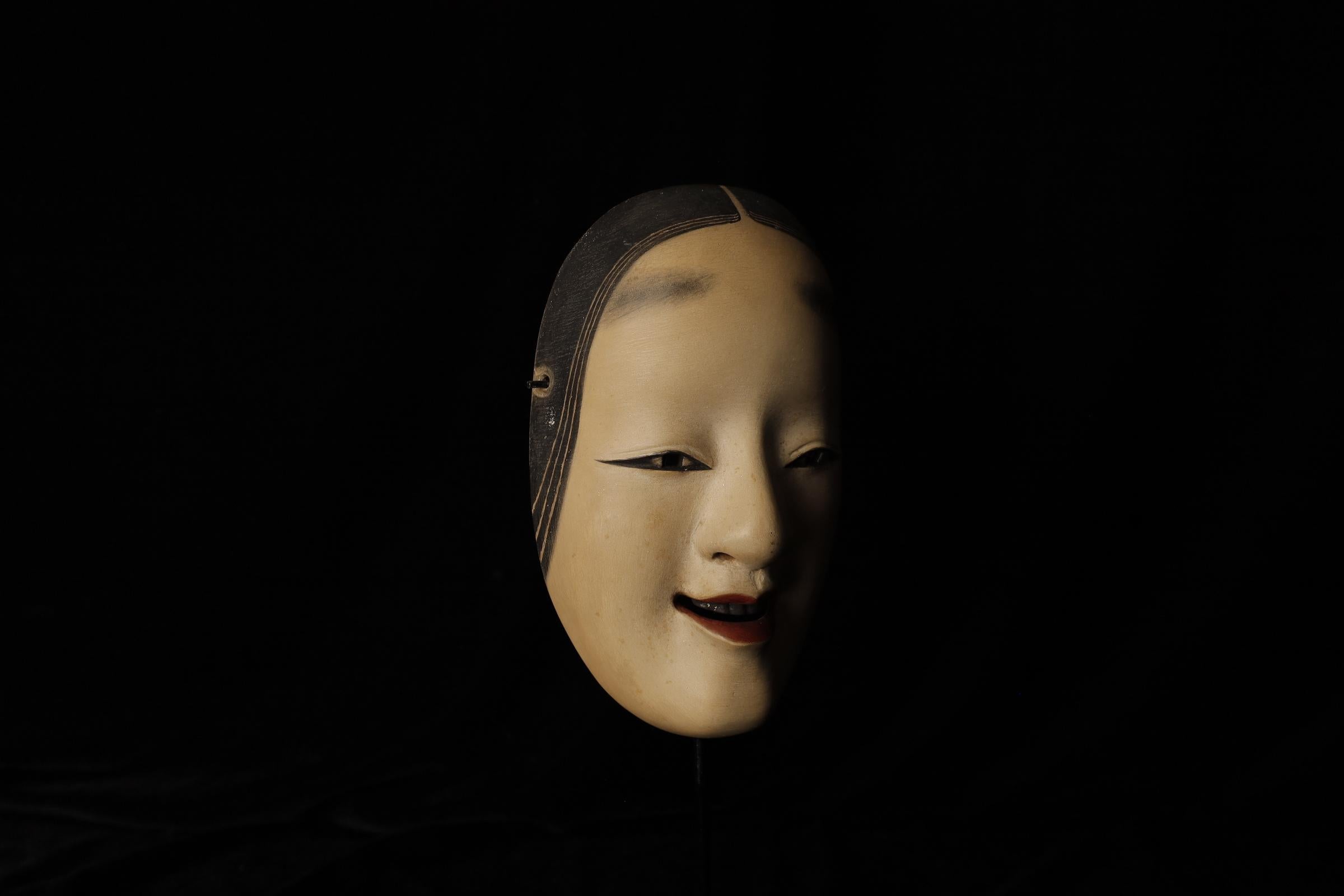 Maschera Noh giapponese WAKA WAKA (増女). Attribuito a Takada Fuki (高田 冨季, 1935-2008) in vendita 2
