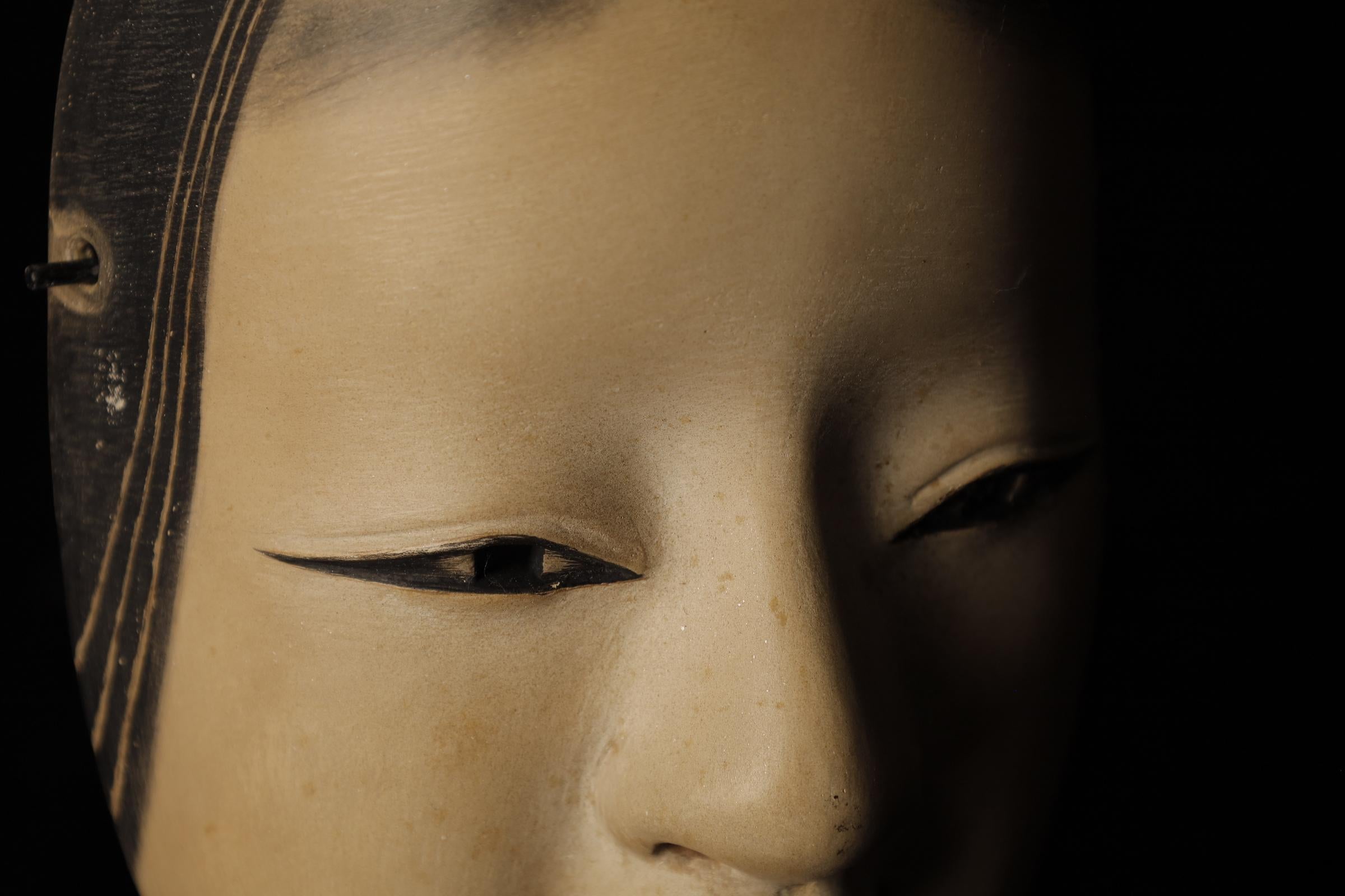 Maschera Noh giapponese WAKA WAKA (増女). Attribuito a Takada Fuki (高田 冨季, 1935-2008) in vendita 3