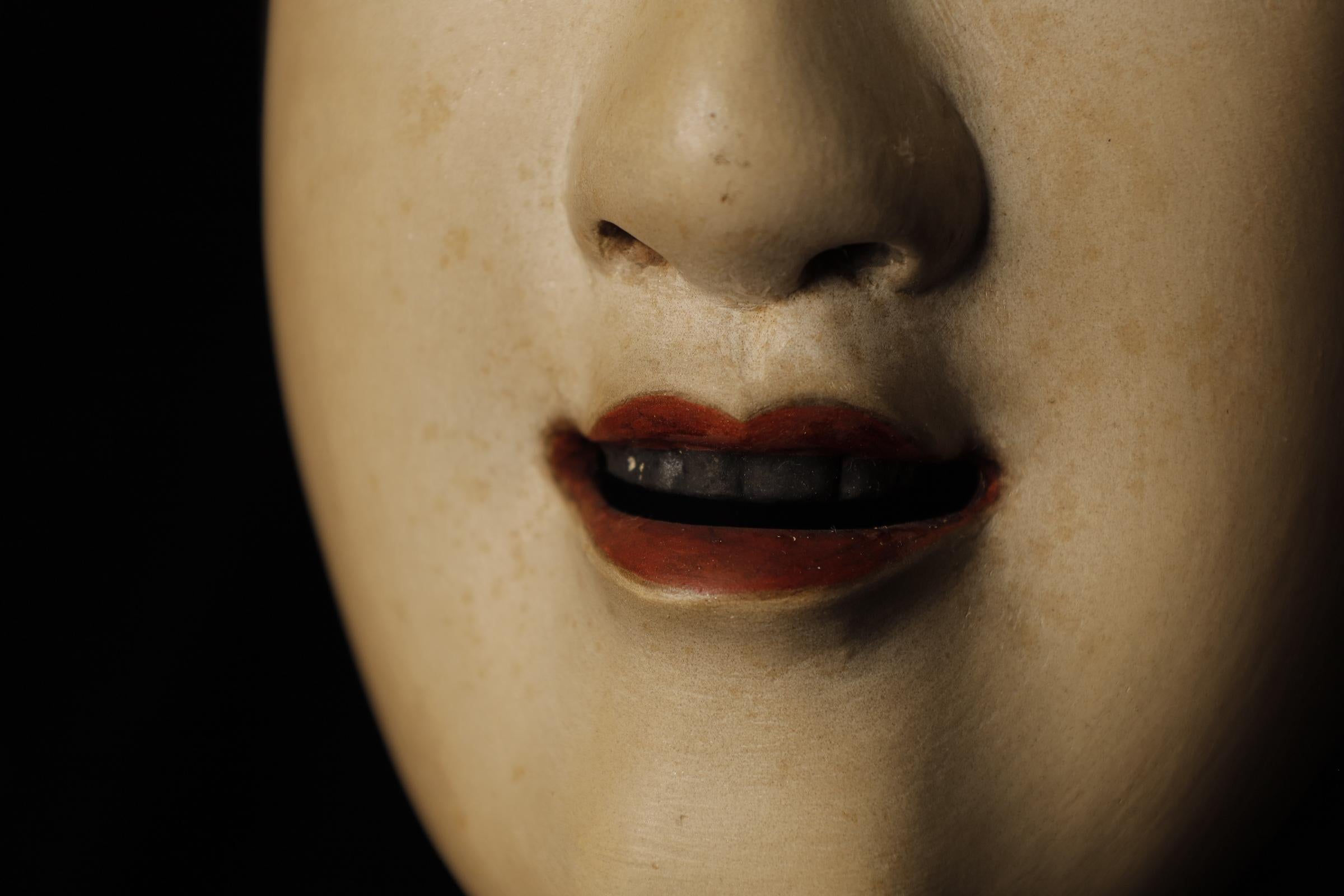 Maschera Noh giapponese WAKA WAKA (増女). Attribuito a Takada Fuki (高田 冨季, 1935-2008) in vendita 5